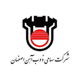 ذوب آهن اصفهان مشتری شرکت صنعتی امید فنر